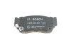 <strong>Гальмівні колодки дискові BOSCH 0 986 460 997 (фото 4)</strong>