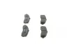 <strong>Гальмівні колодки дискові BOSCH 0986461122 (фото 4)</strong>