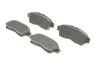 <strong>Гальмівні колодки дискові BOSCH 0 986 461 123 (фото 2)</strong>