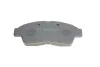 <strong>Гальмівні колодки дискові BOSCH 0 986 461 123 (фото 7)</strong>