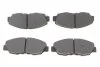 <strong>Гальмівні колодки дискові BOSCH 0986461124 (фото 1)</strong>