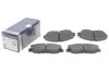 <strong>Гальмівні колодки дискові BOSCH 0986461124 (фото 2)</strong>