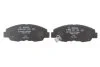 <strong>Гальмівні колодки дискові BOSCH 0986461124 (фото 4)</strong>