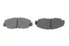 <strong>Гальмівні колодки дискові BOSCH 0986461124 (фото 5)</strong>