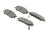 <strong>Гальмівні колодки дискові BOSCH 0986461127 (фото 2)</strong>