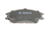 Тормозные колодки дисковые BOSCH 0986461127 (фото 3)