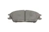<strong>Гальмівні колодки дискові BOSCH 0986461127 (фото 8)</strong>