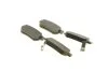 <strong>Гальмівні колодки дискові BOSCH 0986461131 (фото 2)</strong>