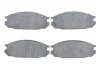 <strong>Гальмівні колодки дискові BOSCH 0986461133 (фото 1)</strong>