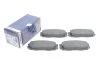 <strong>Гальмівні колодки дискові BOSCH 0986461133 (фото 2)</strong>