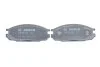 <strong>Гальмівні колодки дискові BOSCH 0986461133 (фото 4)</strong>