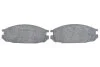 <strong>Гальмівні колодки дискові BOSCH 0986461133 (фото 5)</strong>
