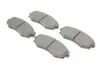 <strong>Колодки гальмівні дискові BOSCH 0986461139 (фото 2)</strong>