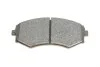 <strong>Колодки гальмівні дискові BOSCH 0986461139 (фото 6)</strong>