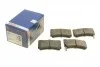 <strong>Колодки гальмівні дискові BOSCH 0 986 461 141 (фото 1)</strong>