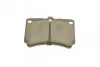 <strong>Колодки гальмівні дискові BOSCH 0 986 461 141 (фото 8)</strong>