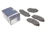 <strong>Гальмівні колодки дискові BOSCH 0986461142 (фото 1)</strong>