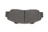 <strong>Гальмівні колодки дискові BOSCH 0986461142 (фото 5)</strong>
