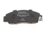 <strong>Гальмівні колодки дискові BOSCH 0986461142 (фото 6)</strong>