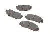 <strong>Гальмівні колодки дискові BOSCH 0986461142 (фото 9)</strong>