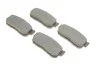 <strong>Гальмівні колодки дискові BOSCH 0 986 461 144 (фото 2)</strong>