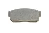 <strong>Гальмівні колодки дискові BOSCH 0 986 461 144 (фото 6)</strong>