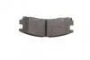 <strong>Гальмівні колодки дискові BOSCH 0986461145 (фото 3)</strong>