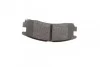<strong>Гальмівні колодки дискові BOSCH 0986461145 (фото 5)</strong>