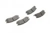 <strong>Гальмівні колодки дискові BOSCH 0986461145 (фото 8)</strong>