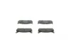 <strong>MAZDA Колодки тормозные задние 323 1.9I 16V 89-94 BOSCH 0986461146 (фото 2)</strong>