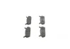 <strong>MAZDA Колодки тормозные задние 323 1.9I 16V 89-94 BOSCH 0986461146 (фото 3)</strong>