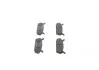 <strong>MAZDA Колодки тормозные задние 323 1.9I 16V 89-94 BOSCH 0986461146 (фото 4)</strong>