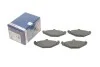 <strong>Колодки гальмівні дискові BOSCH 0 986 461 148 (фото 1)</strong>