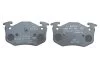 <strong>Колодки тормозные Renault Clio BOSCH 0986461149 (фото 4)</strong>