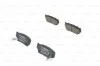 <strong>Тормозные колодки перед. SUZUKI Vitara 1,6 88- BOSCH 0986461750 (фото 1)</strong>