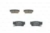 <strong>Тормозные колодки перед. SUZUKI Vitara 1,6 88- BOSCH 0986461750 (фото 2)</strong>