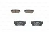<strong>Тормозные колодки перед. SUZUKI Vitara 1,6 88- BOSCH 0986461750 (фото 4)</strong>