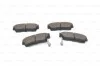 <strong>Тормозные колодки перед. SUZUKI Vitara 1,6 88- BOSCH 0986461750 (фото 6)</strong>