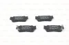 <strong>Тормозные колодки перед. SUZUKI Vitara 1,6 88- BOSCH 0986461750 (фото 7)</strong>