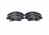 <strong>Гальмівні колодки дискові BOSCH 0986461759 (фото 1)</strong>