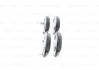 <strong>Гальмівні колодки дискові BOSCH 0986461759 (фото 2)</strong>