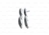 <strong>Гальмівні колодки дискові BOSCH 0986461759 (фото 4)</strong>