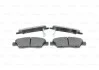<strong>Гальмівні колодки дискові BOSCH 0986461759 (фото 5)</strong>