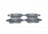 <strong>Гальмівні колодки дискові BOSCH 0986461759 (фото 6)</strong>