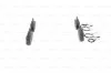 <strong>Тормозные колодки перед. (с датч.) PEUGEOT 106 -96. RENAULT 19 1,6. BOSCH 0986461763 (фото 5)</strong>