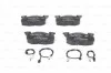 <strong>Тормозные колодки перед. (с датч.) PEUGEOT 106 -96. RENAULT 19 1,6. BOSCH 0986461763 (фото 7)</strong>