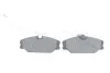 <strong>Гальмівні колодки дискові BOSCH 0986461765 (фото 6)</strong>
