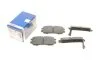 <strong>Гальмівні колодки дискові BOSCH 0986461768 (фото 1)</strong>