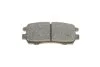 <strong>Гальмівні колодки дискові BOSCH 0986461768 (фото 8)</strong>