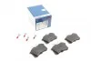 <strong>Колодки гальмівні дискові BOSCH 0 986 461 769 (фото 1)</strong>
